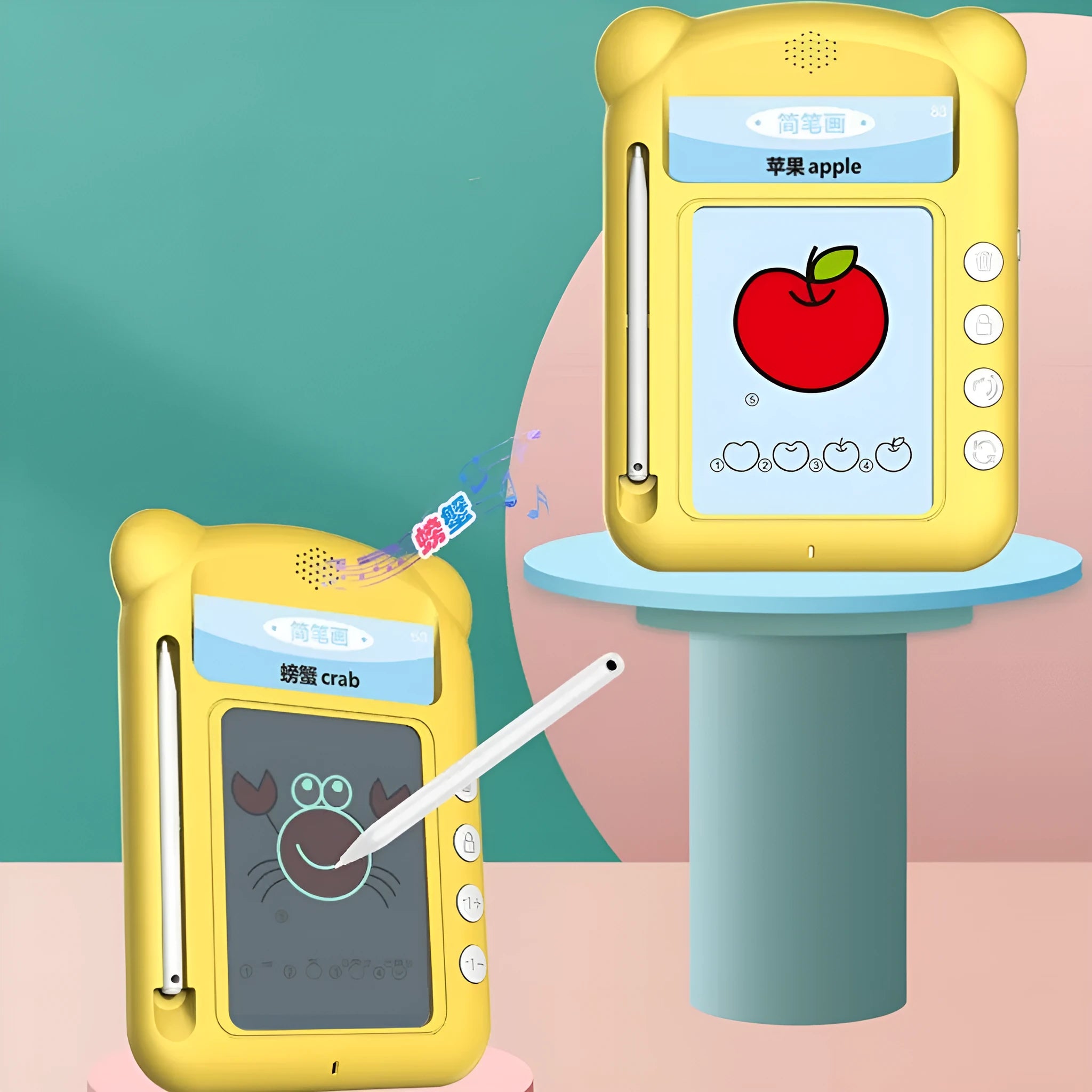Yellow ABS plastic early learning machine with creative stick figure design and educational cards