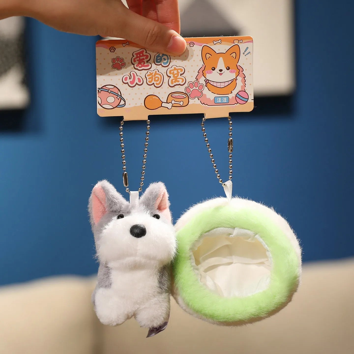 9cm dog plush toy keychain pendant of a Corgi with PP cotton filling and a keyring loop