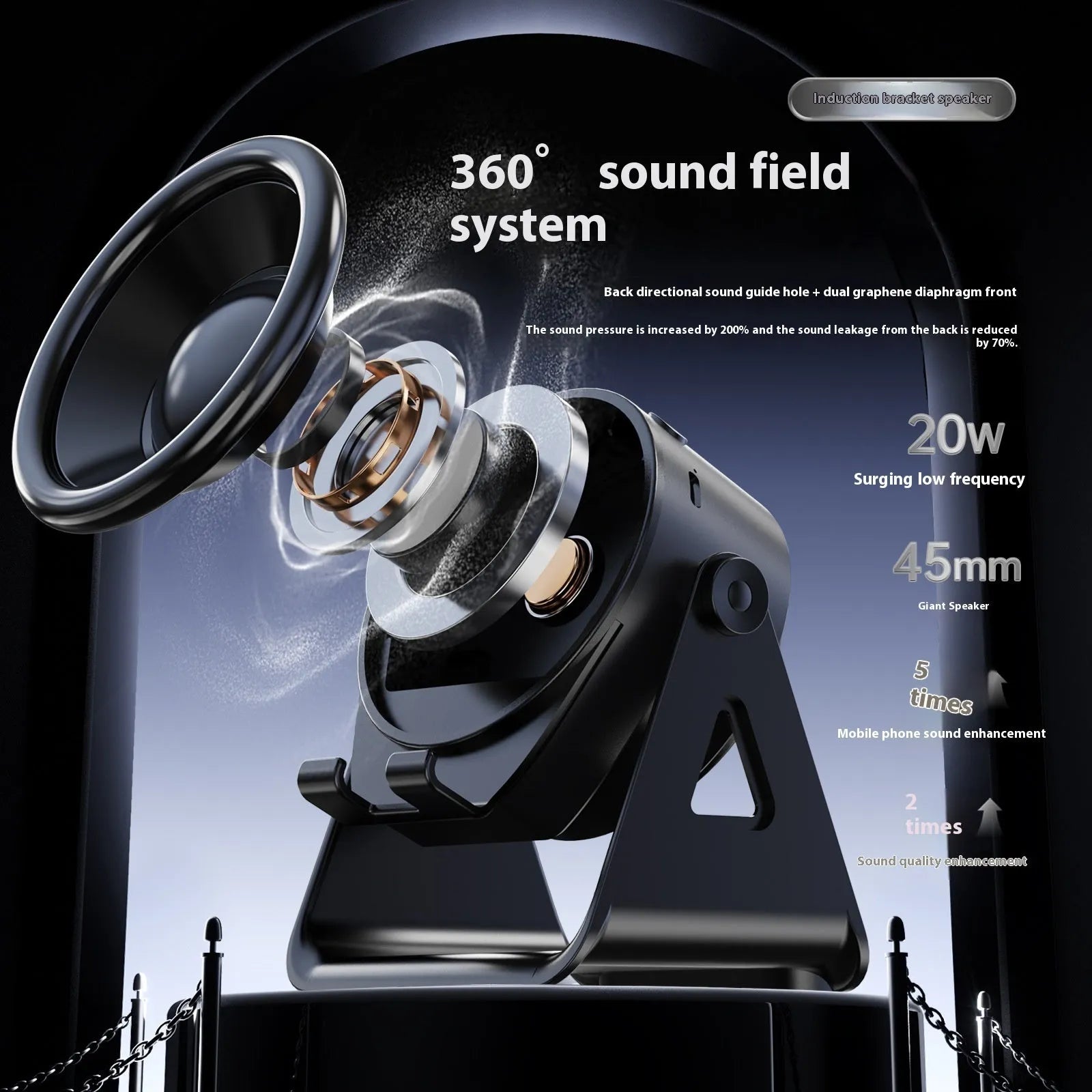 Automatic induction speaker bracket with wireless charging in black with voice prompt feature