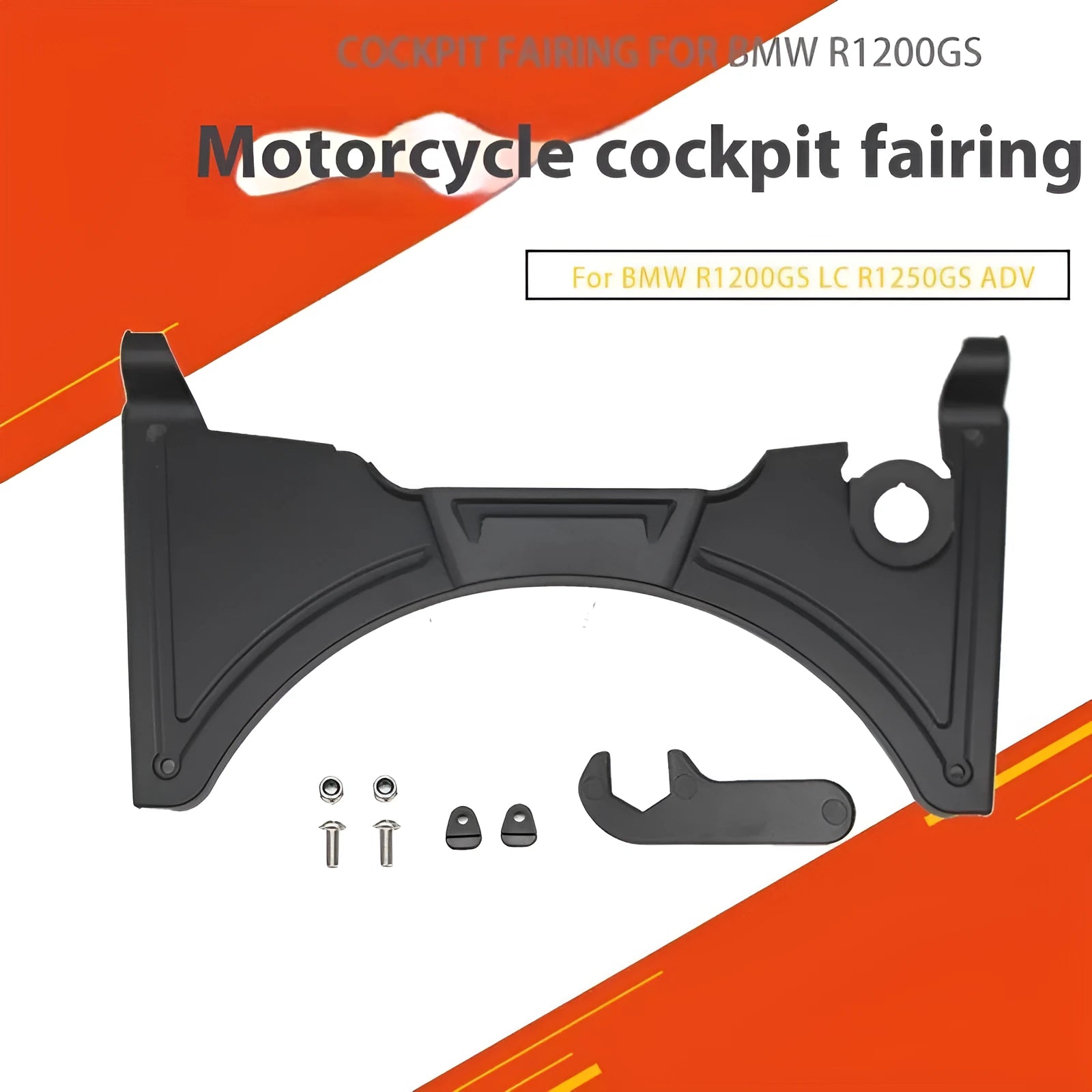 Black cockpit motorcycle fairing accessory for BMW R1250GS and R1200GS LC models.