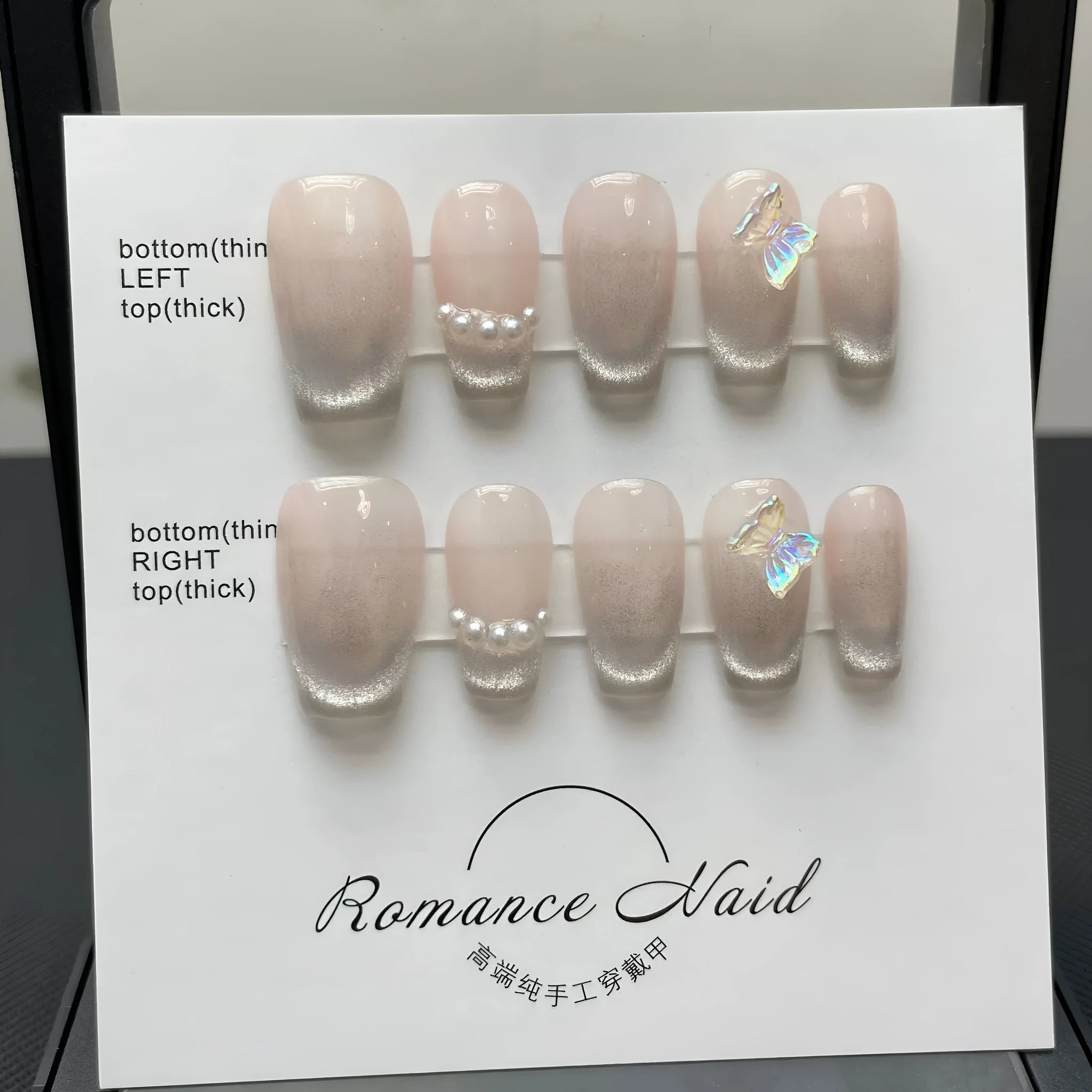 Women's handmade manicure set with blush armour short style and 14-colour gradient options