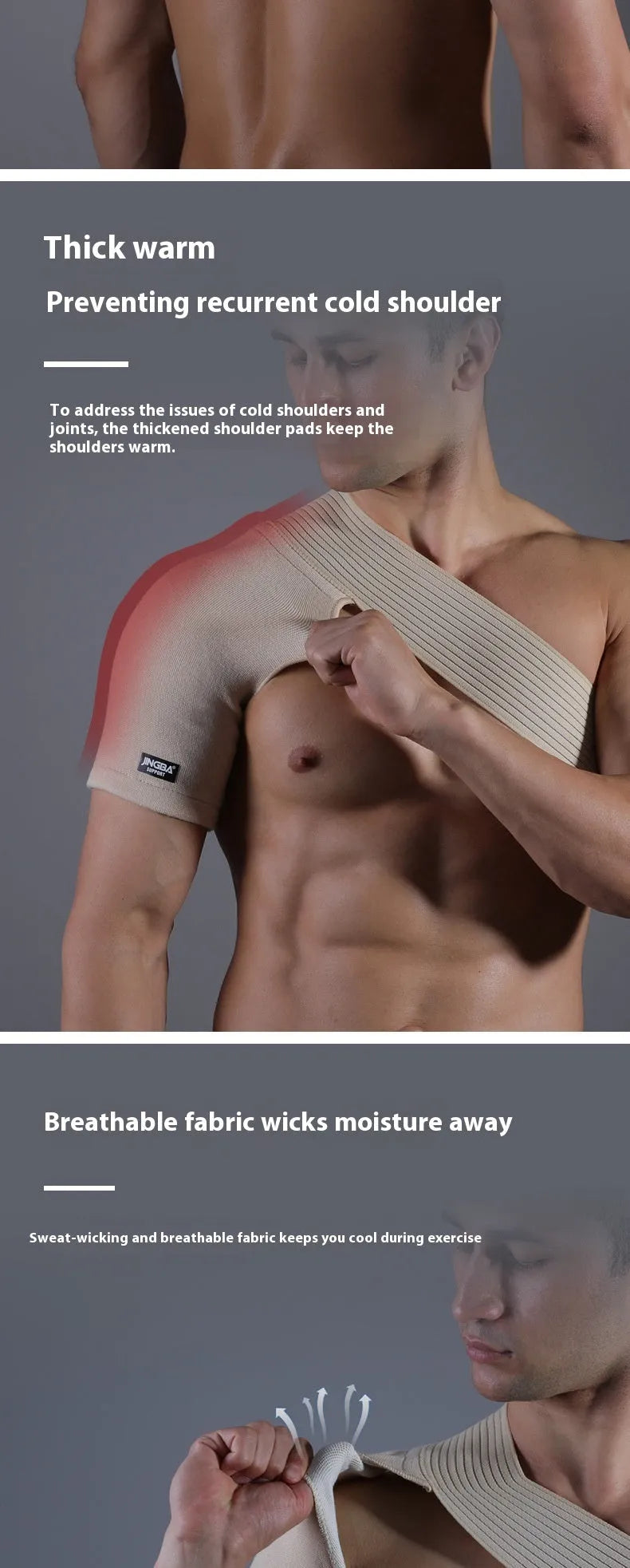 Adjustable one shoulder sports protective gear in skin colour with strap for universal fit