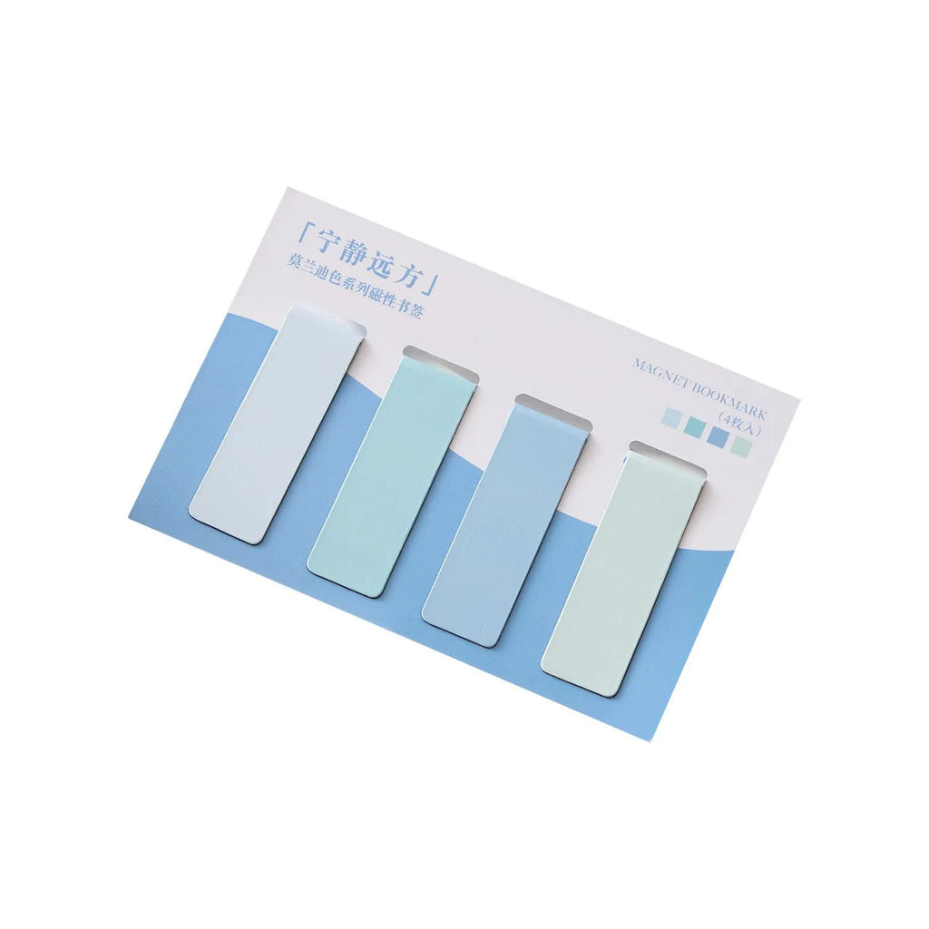 Set of four miniature magnetic bookmarks with Morandi colour block designs in different shades