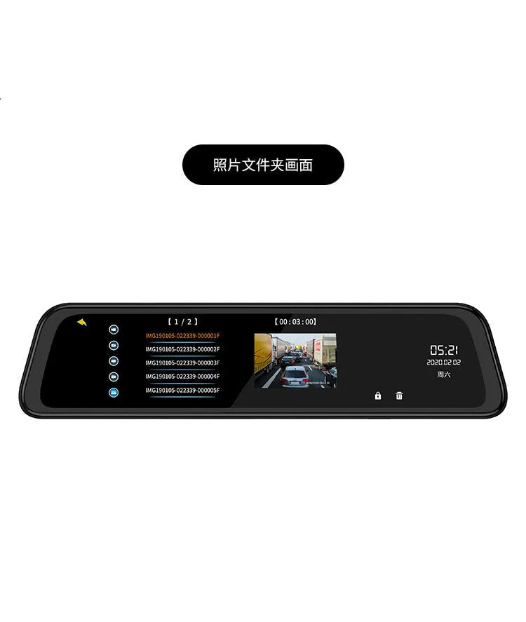 12-inch black rearview mirror car tachograph with touch screen for front and back video recording