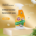 Iron Hammer pet deodorant spray 946ml large bottle for cat and dog urine odour and stain removal