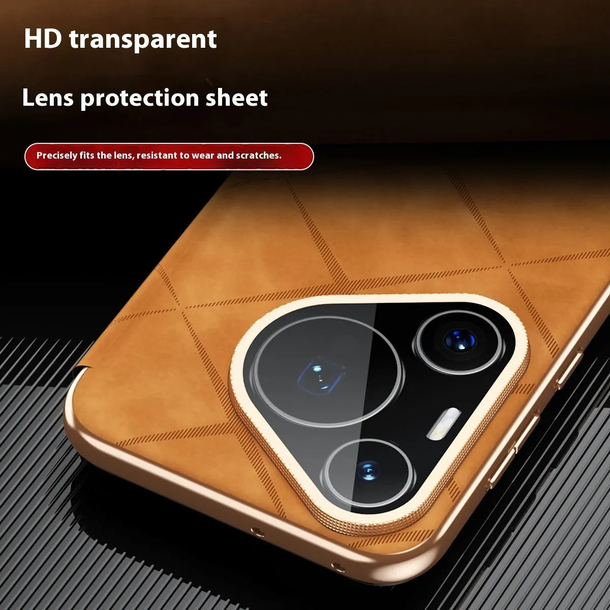 Huawei electroplated diamond grid anti-fingerprint phone case in imitation leather.