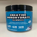 Bottle of raspberry flavoured creatine monohydrate gummies containing 120 soft candy supplements