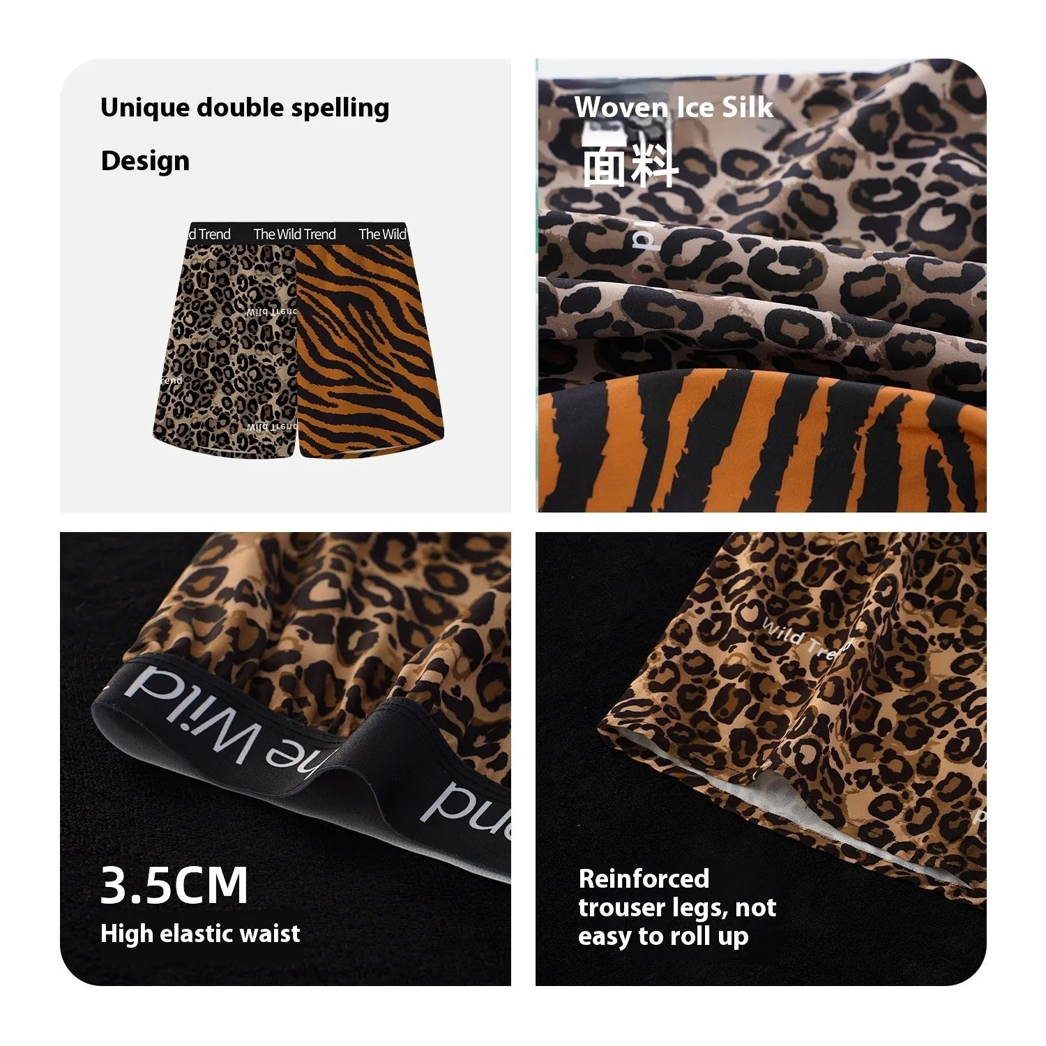 Men's leopard print casual shorts with woven ice silk fabric and quick-drying function