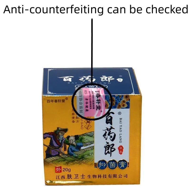Centennial Tang Lang Wet Poison Cream topical paste in packaging
