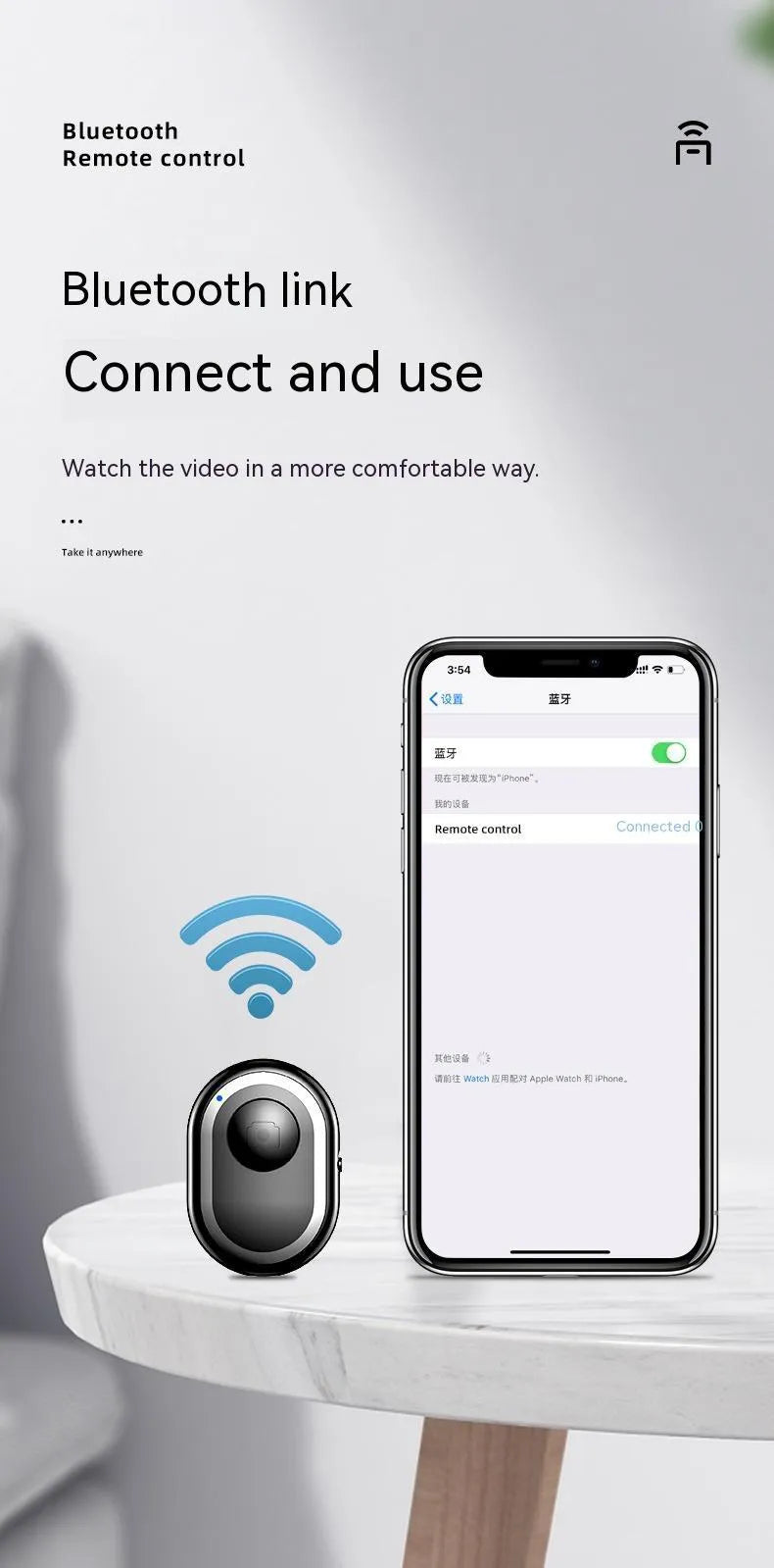Compact black Bluetooth remote control for smartphone camera triggering