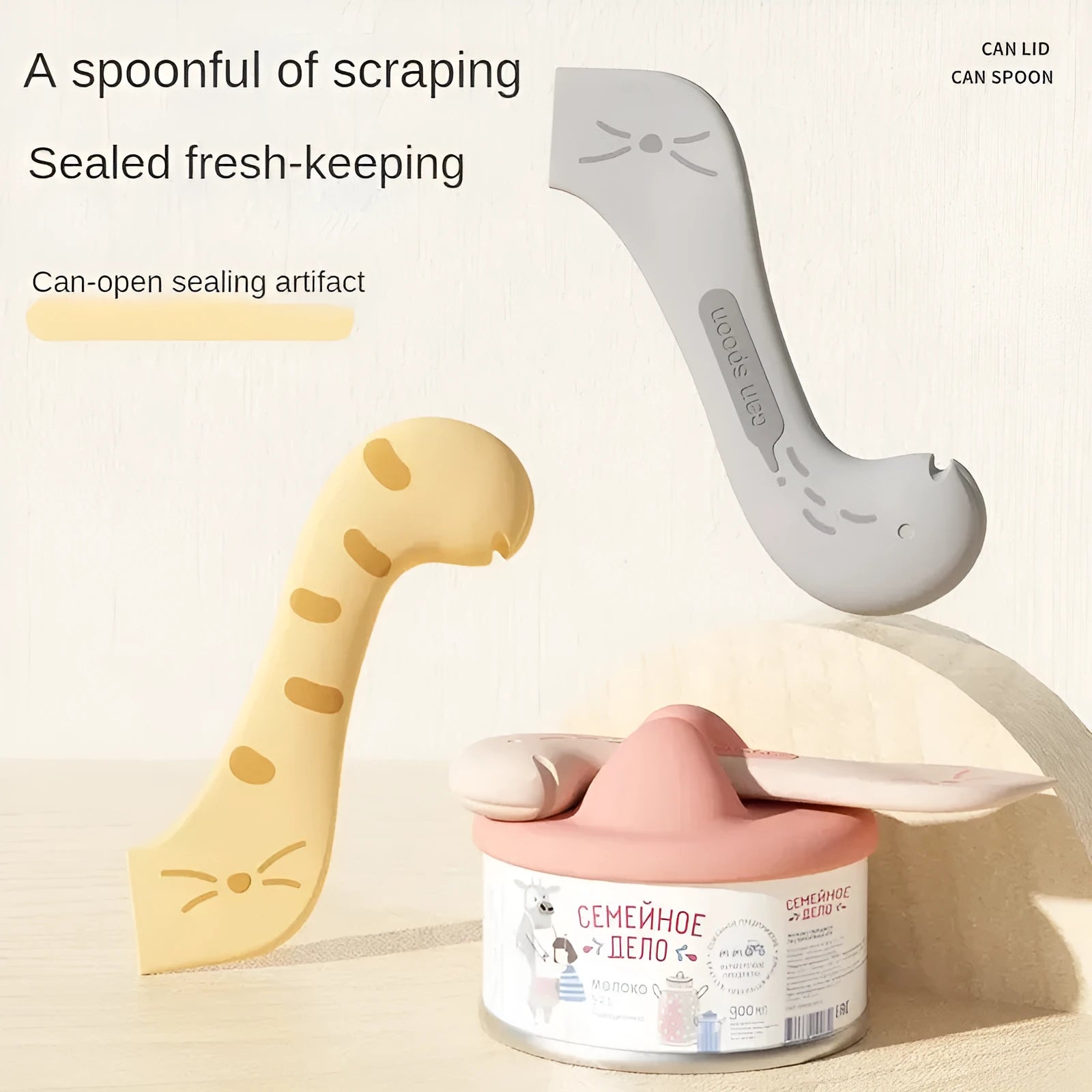 Pet food spoon and can opener set with silicone sealing lid for wet food storage in grey, pink and yellow colours