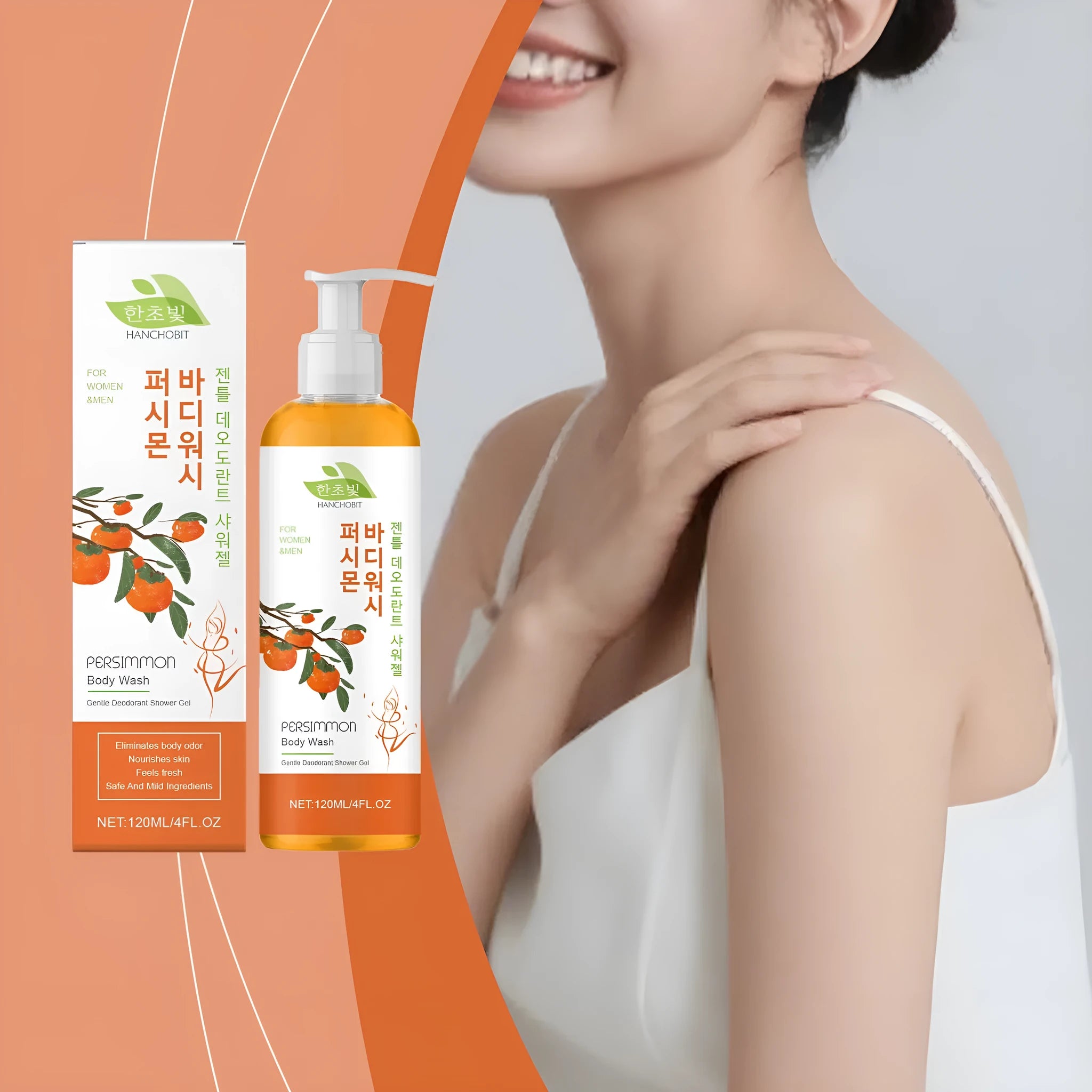 Persimmon Nourishing Shower Gel 120g with aloe vera and vitamin E bottle front view