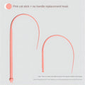 Simulated mouse tail cat toy with silicone tail and cat head design in blue or pink colours