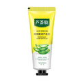 Refreshing moisturising aloe vera gel 30g tube clear and smooth emulsion for all skin types