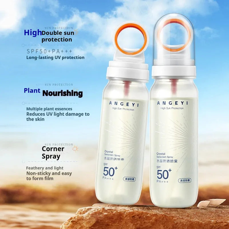 SPF50 sunscreen spray canister for military training and full body UV protection
