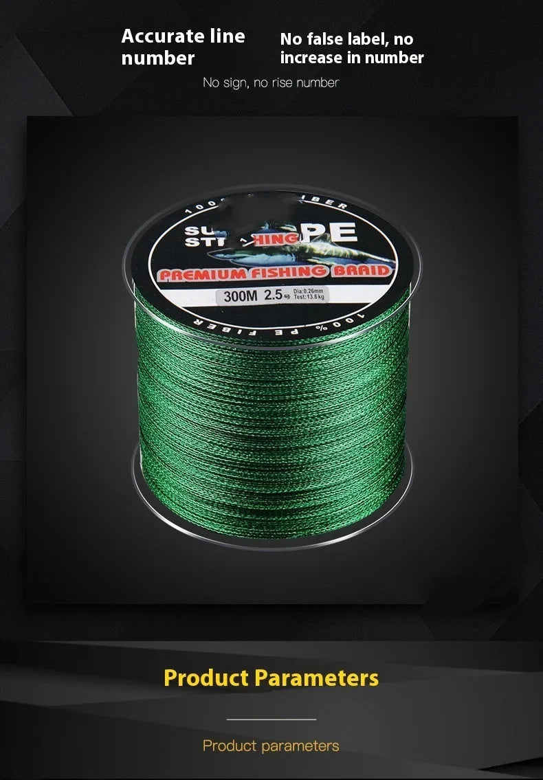 Spool of Dali Mayu 300 metre PE fishing line showing multiple colour options against a tackle background.