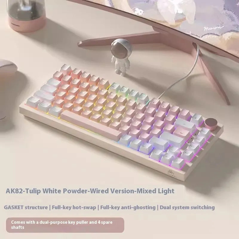 Tulip white gaming keyboard with light-green axis and wired single-mode connection, ABS material