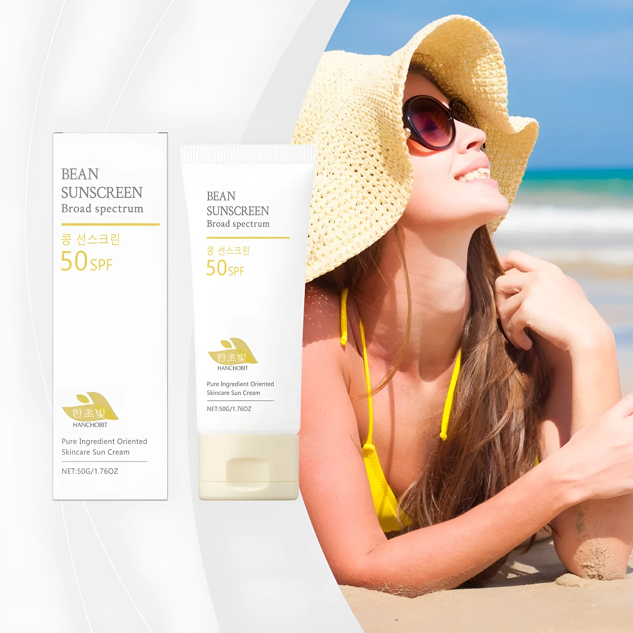 Soymilk Protective Cream sunscreen tube, 50g, with fermented botanical extracts.