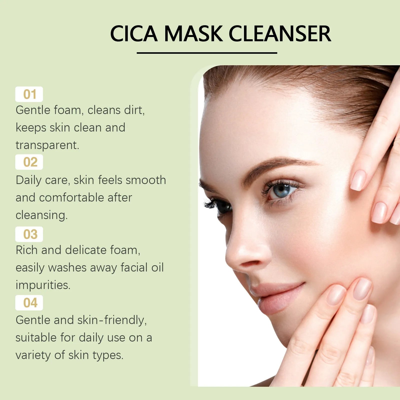 120g tube of Centella Asiatica Soothing Facial Cleanser with plant extract formula