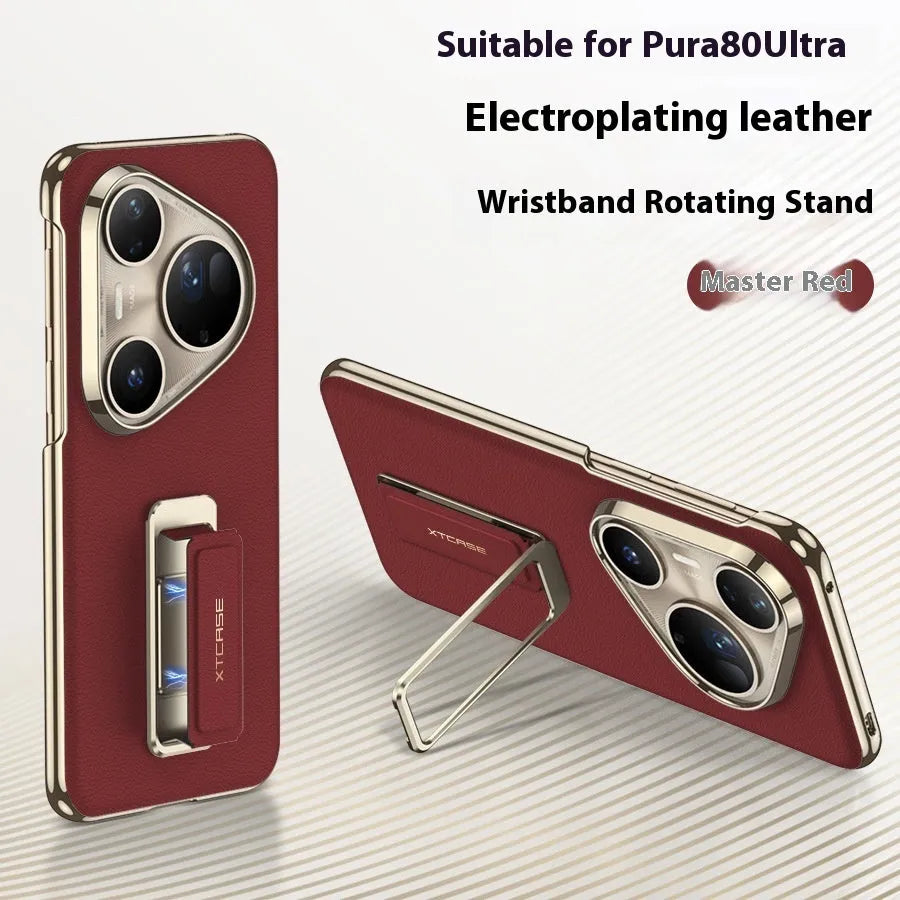 Huawei Pura80 phone case with a detachable imitation leather wrist strap and rotating bracket in gold, red, or black.