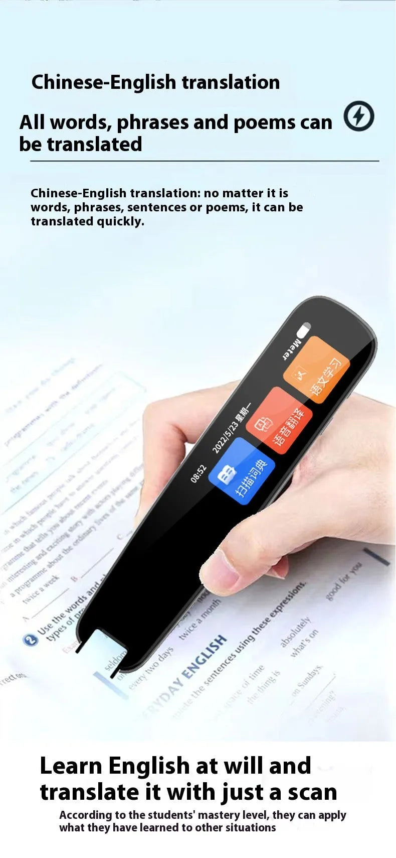 Dark Gray and White universal offline scan translation dictionary pen for English study practice