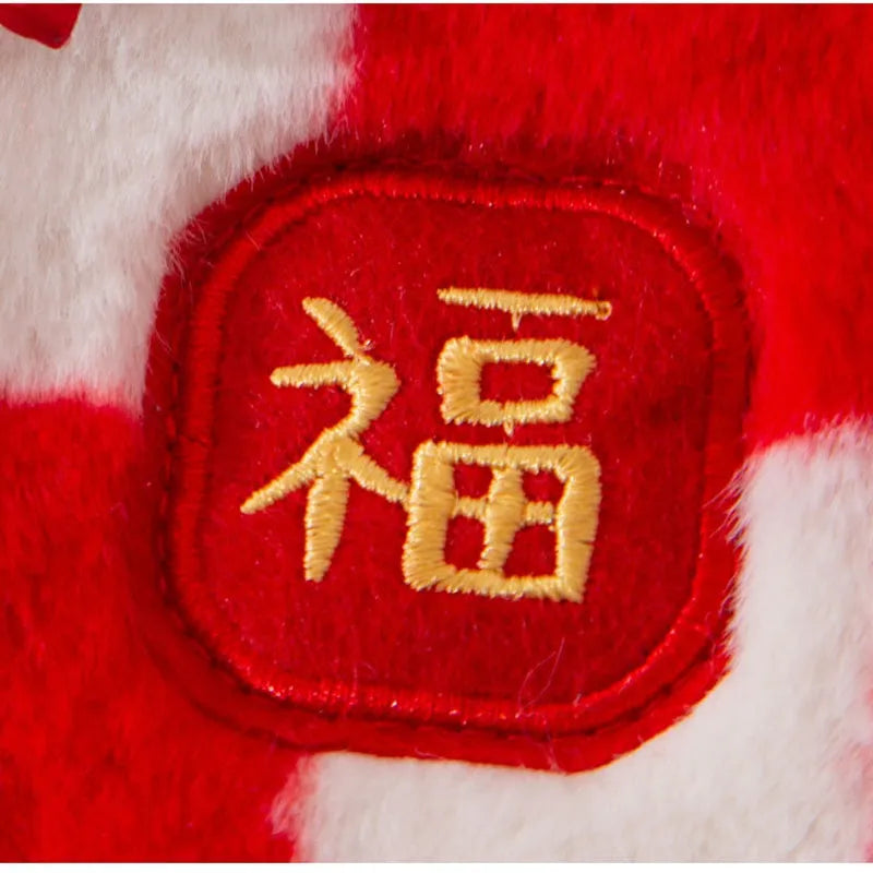 Red and white checkered plush pet vest with Qipao knot buttons and golden Fu embroidery for Chinese New Year