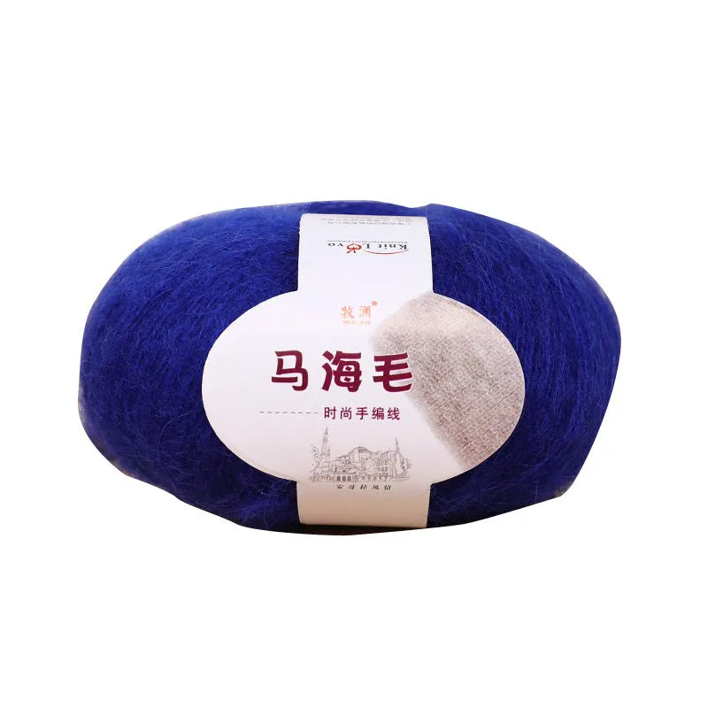 Mohair scarf knitting kit wool ball in selected colour for DIY hand-woven project