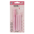 Push type automatic children's eraser in blue, green, pink, purple colours measuring 12cm by 8cm