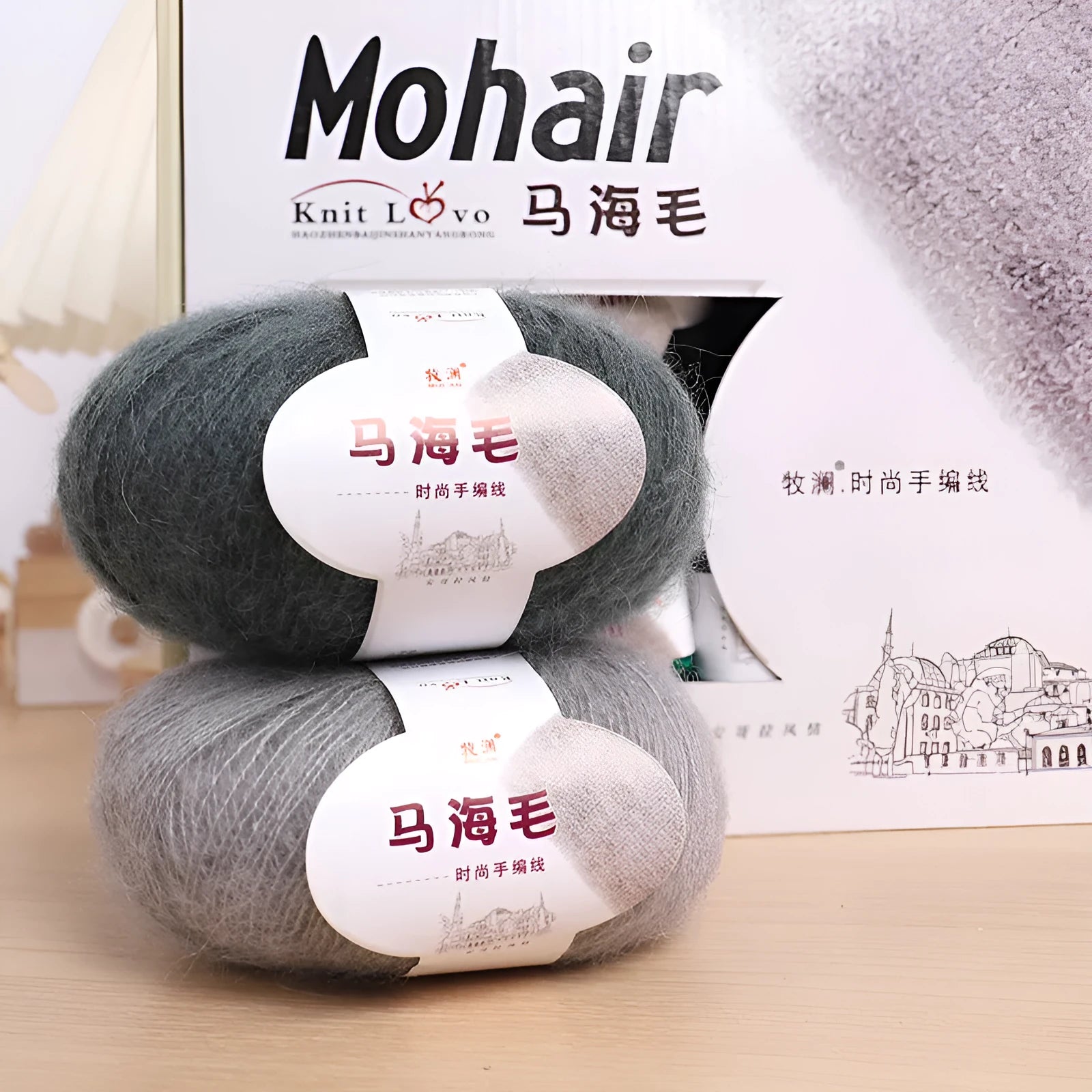 Mohair scarf knitting kit wool ball in selected colour for DIY hand-woven project