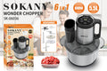 Stainless steel semi-automatic meat grinder with a 5-litre capacity bowl and food processing attachments.