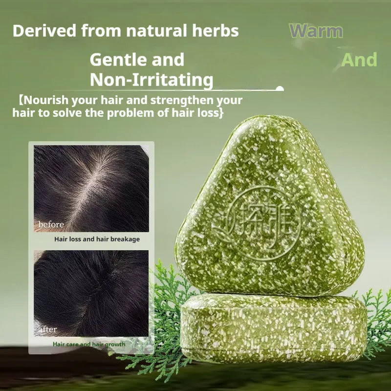 LMZZ Chinese arborvitae twig Usman herbal hair and face soap bar, 120g, in compact packaging.