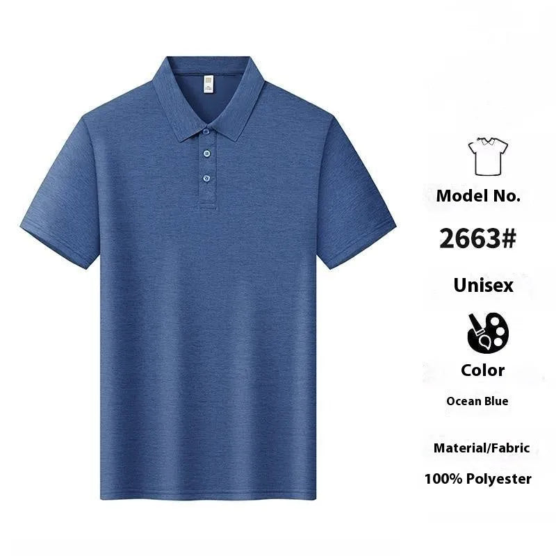 Man wearing a solid colour slim fit T-shirt with a seamless lapel and short sleeves.