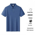 Man wearing a solid colour slim fit T-shirt with a seamless lapel and short sleeves.