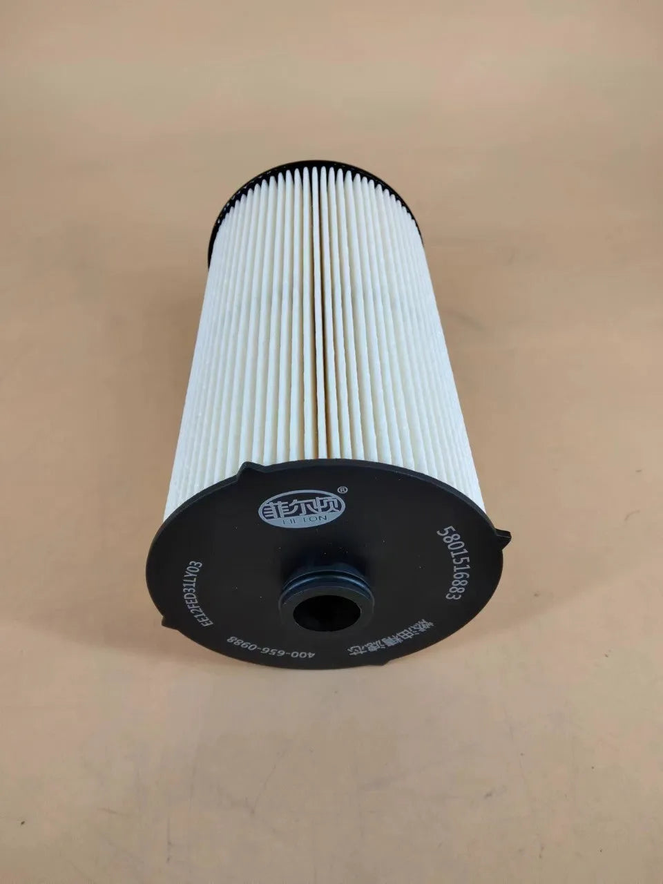 Iveco 5801516883 fuel filter with folding element for diesel fuel systems.
