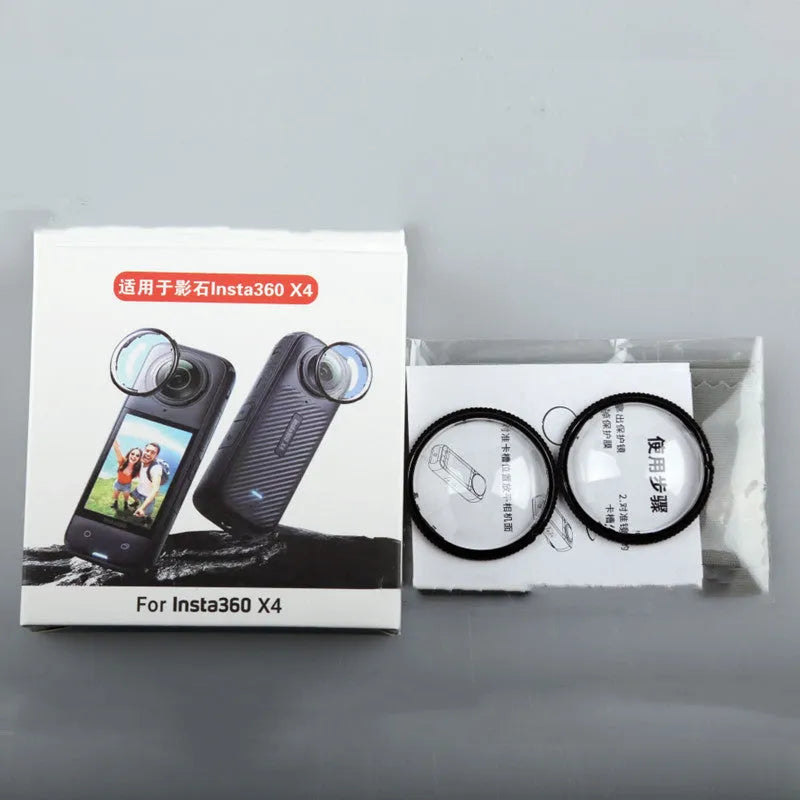 Insta360 X4 lens protective glasses in rotating glass and plastic with two protective mirrors