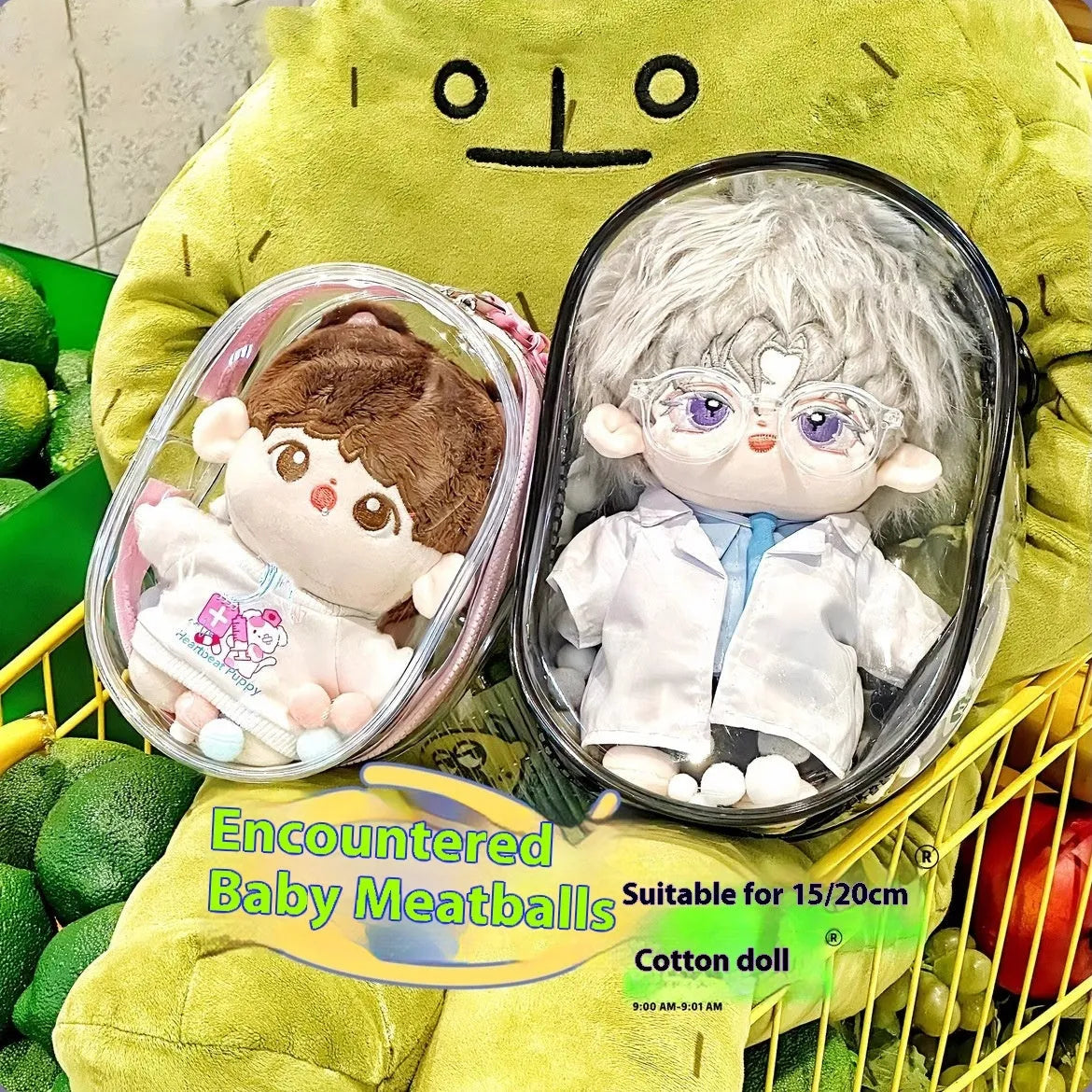 17cm transparent PVC cotton doll storage bag with keychain in avocado green colour