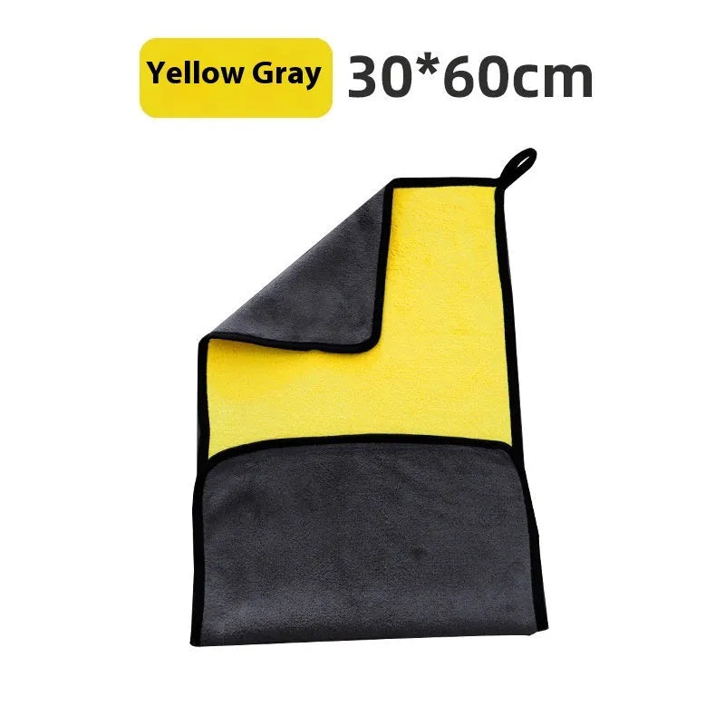 Traceless thickened microfiber car wash towel 30x60CM yellow grey double-sided