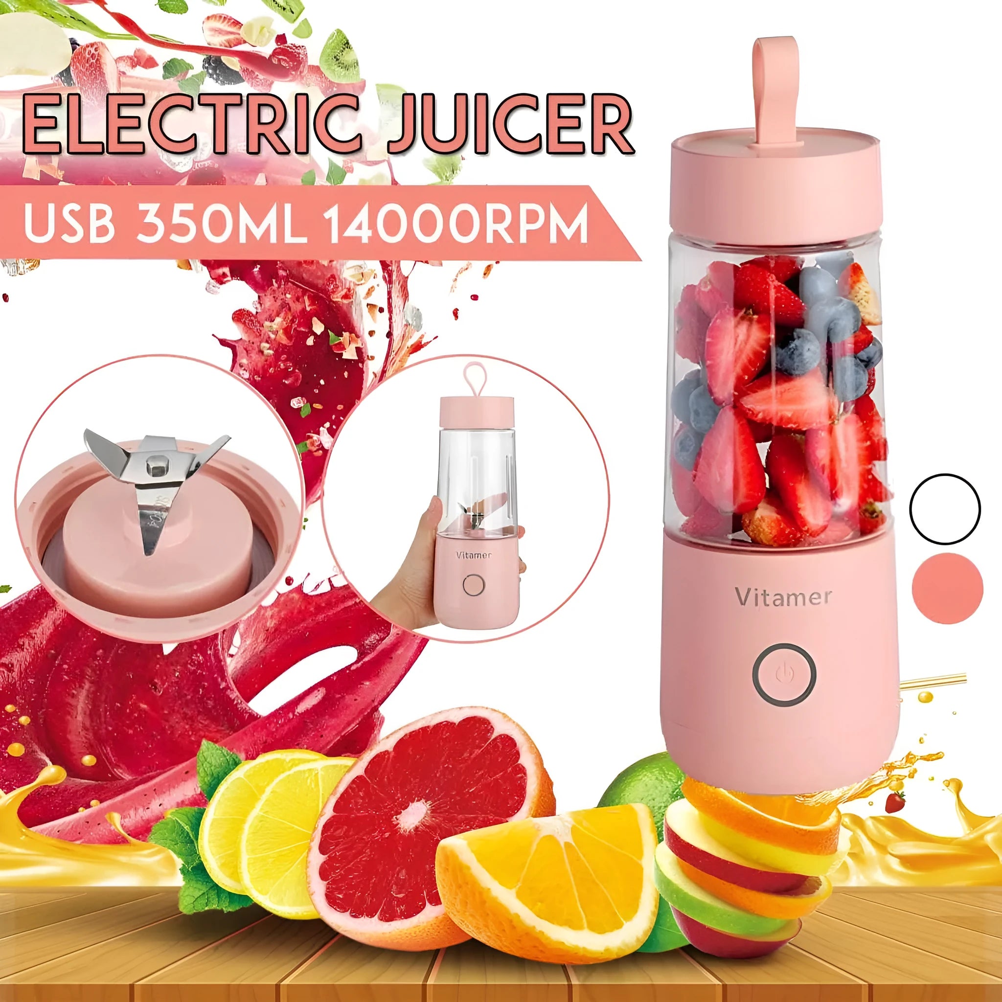 White USB rechargeable portable blender bottle with silicone carry ring, 350ml capacity.