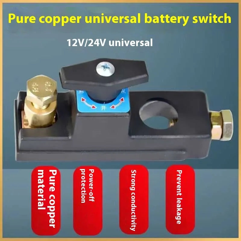 Pure copper ship type battery power off switch for car truck SUV 12V24V