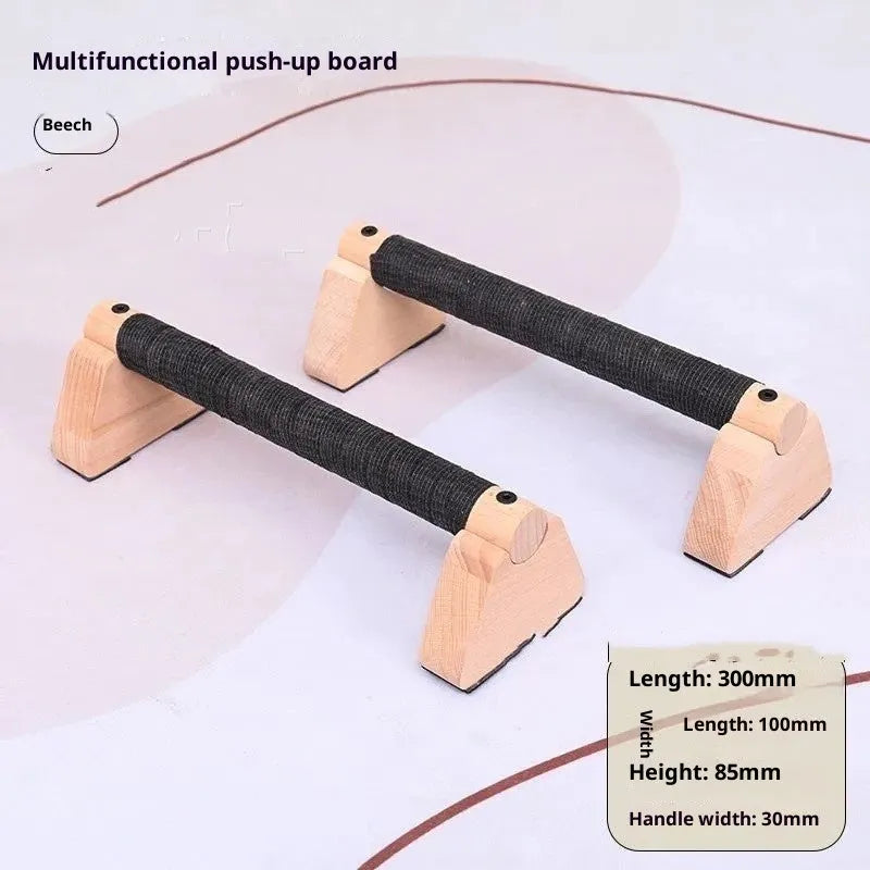Pair of solid wood single parallel bars resting on a floor, available in 20cm or 30cm lengths and rubber wood or beech finish