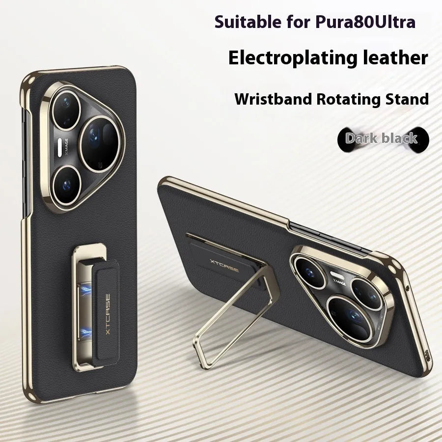 Huawei Pura80 phone case with a detachable imitation leather wrist strap and rotating bracket in gold, red, or black.