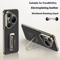 Huawei Pura80 phone case with a detachable imitation leather wrist strap and rotating bracket in gold, red, or black.