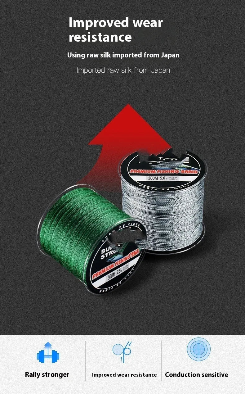 Spool of Dali Mayu 300 metre PE fishing line showing multiple colour options against a tackle background.