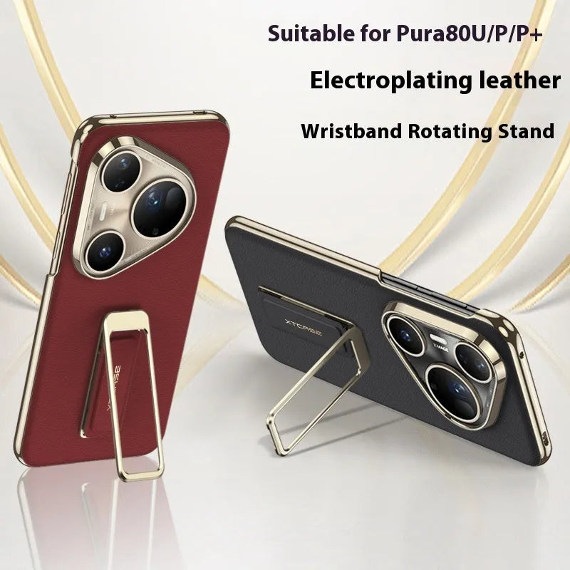 Huawei Pura80 phone case with a detachable imitation leather wrist strap and rotating bracket in gold, red, or black.
