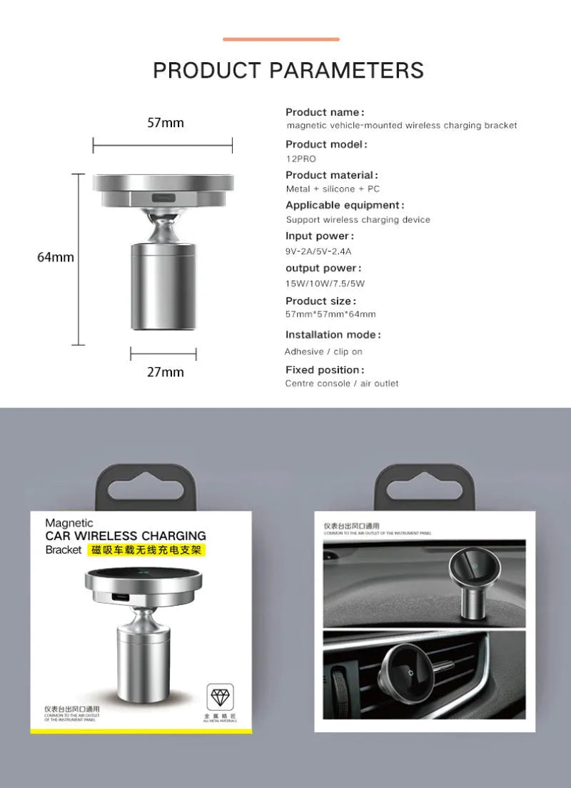 15W magnetic car wireless charger, silver rotating base bracket for iPhone 12 series and Android phones