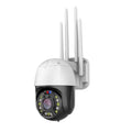 White outdoor dome security camera with 360-degree rotation on a wall mount.