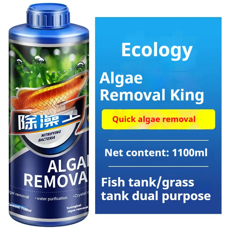 Bottle of liquid algaecide for fish tanks and ponds, labelled for green algae removal and antibacterial action.
