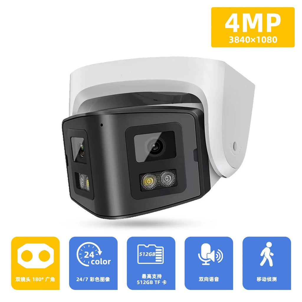 4MP dual-lens panoramic IP security camera with POE connectivity and IP66 waterproof rating