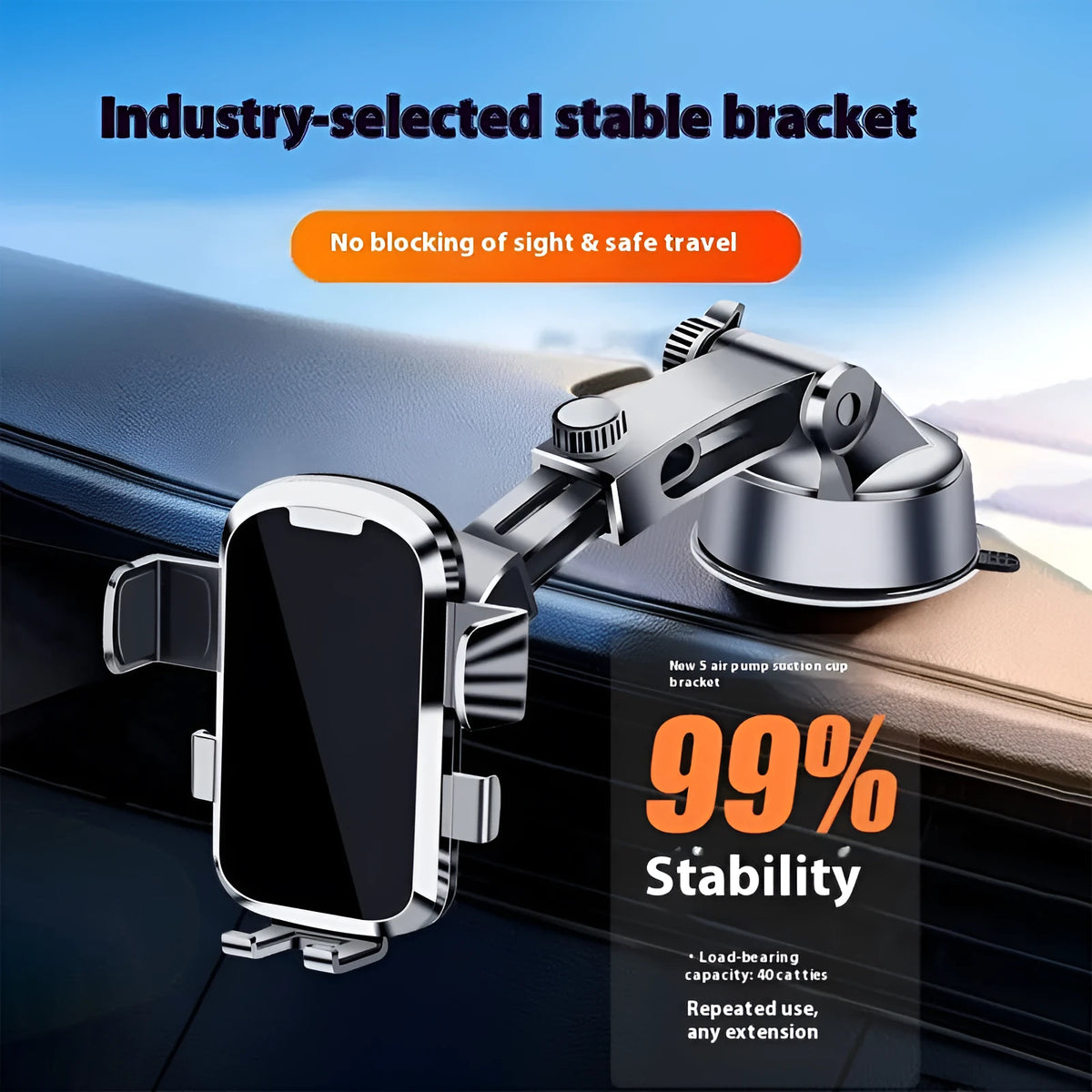 Retractable suction cup car phone holder with telescopic bracket, shown as a non-rechargeable suction cup car mount.