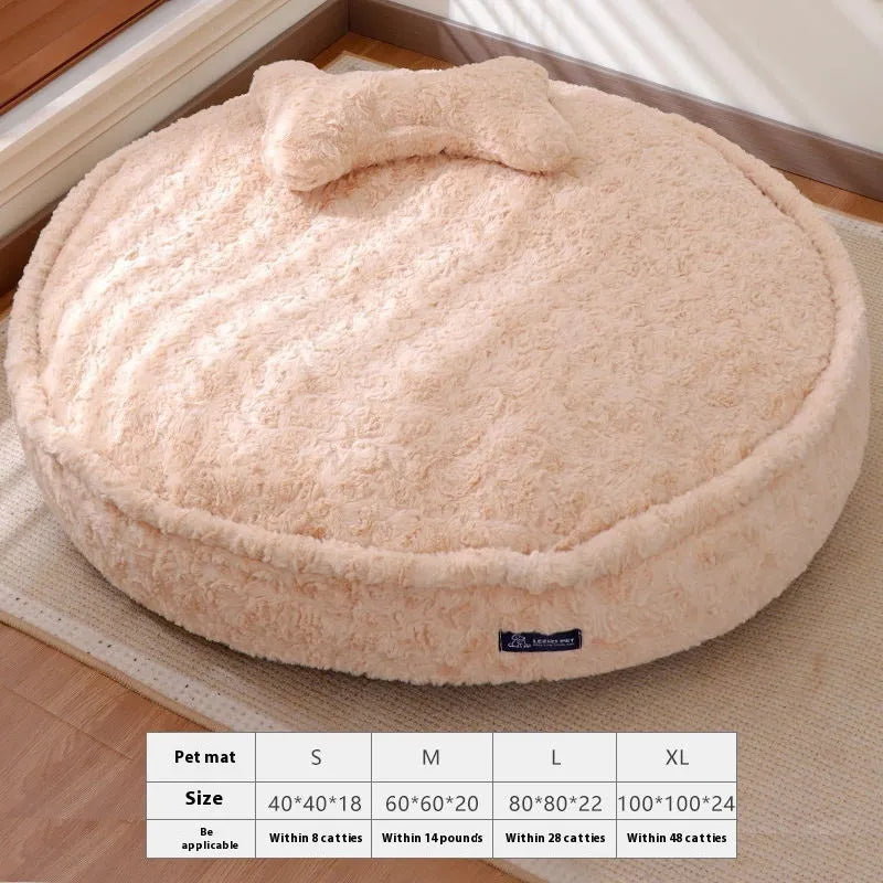 Round nest pet bed in milk tea colour with removable washable cover